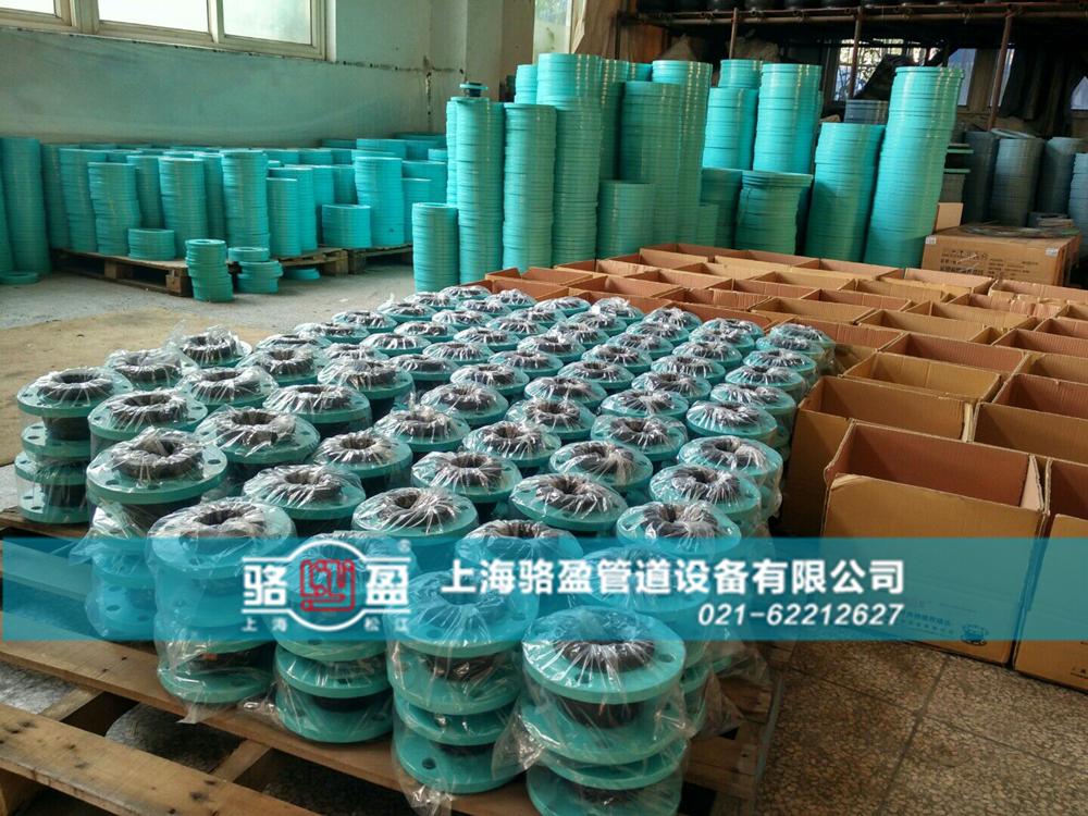 橡膠接頭在安裝時怎么調(diào)節(jié)安裝長度