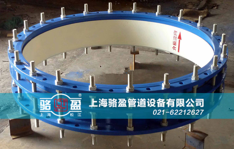 橡膠軟接頭兩端法蘭如何進(jìn)行除銹？